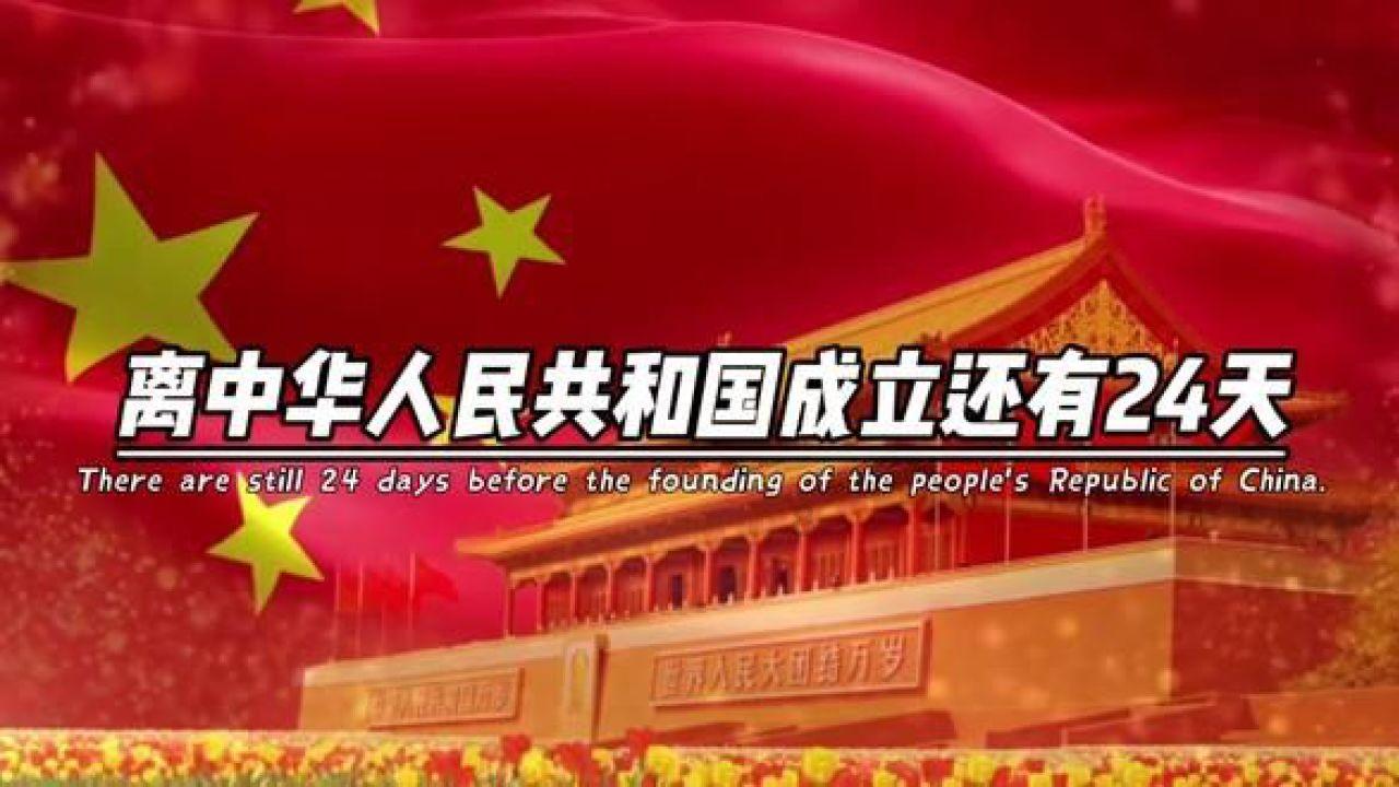 30秒极速抓捕！来不及穿鞋了，快跑！